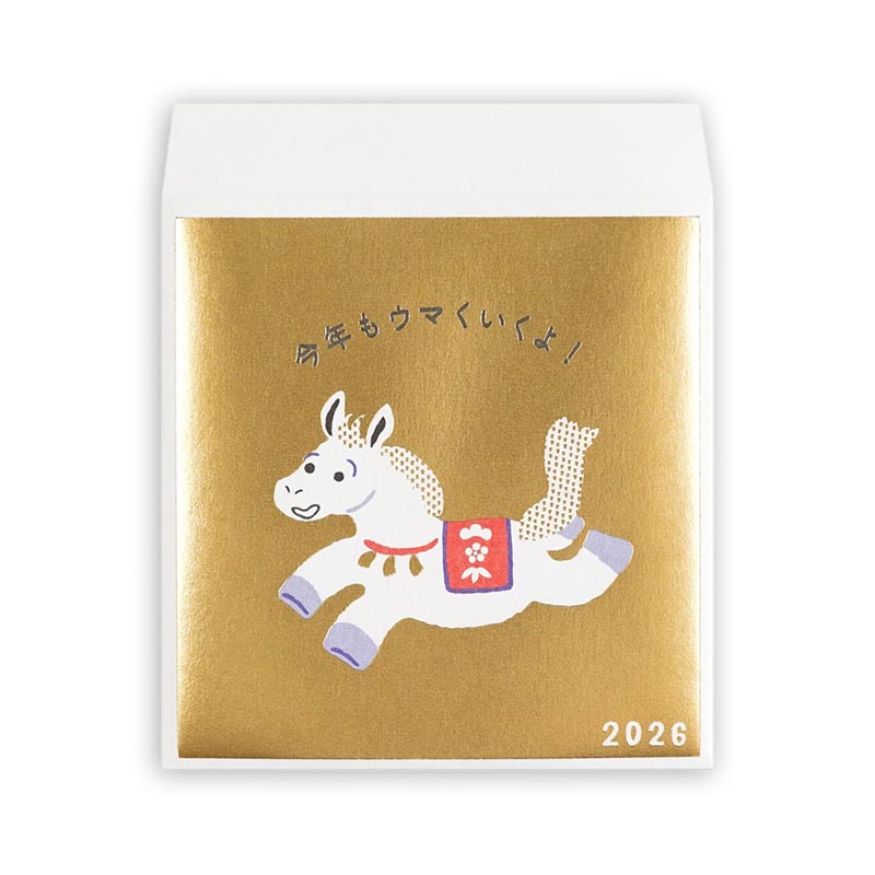 ポチ袋 ダジャレ 午 5枚入り